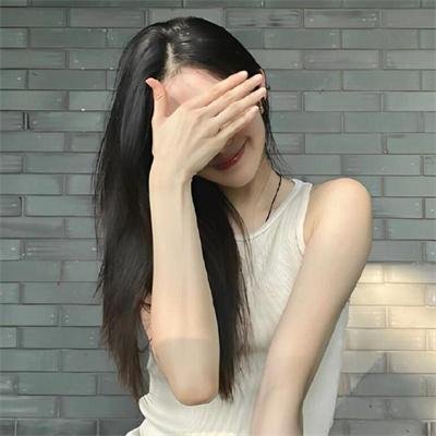 平行线